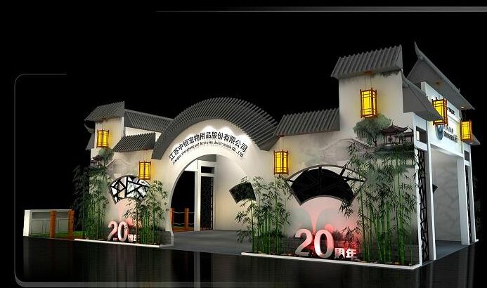 展覽搭建設(shè)計(jì)的要點(diǎn)和注意事項(xiàng) 展覽搭建設(shè)計(jì)的要點(diǎn)和注意事項(xiàng)