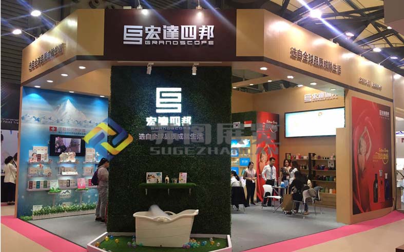 上?；瘖y品展—宏達四邦展位搭建設(shè)計