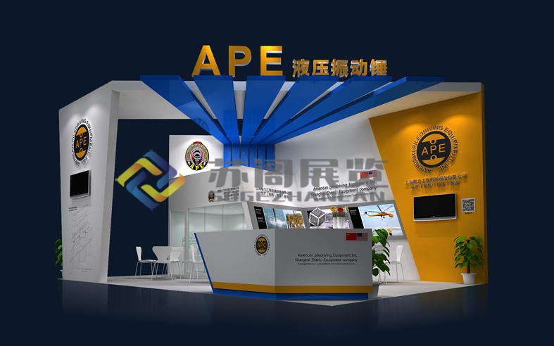 會展展臺設計搭建公司怎么選? 會展展臺設計搭建公司怎么選?