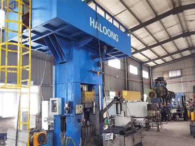 提質，優質，鍛造廠生存空間更大